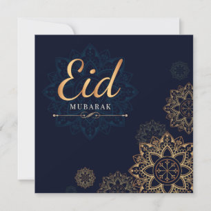 Carte de vacances Eid Moubarak Gold Mandala
