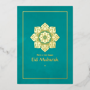Carte de vacances Eid Mubarak papier métallisé sar