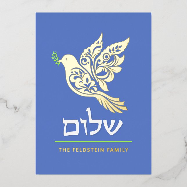 Carte de vacances Foil (Recto)