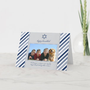 Carte de vacances Happy Hanoukka Ribbon Family (ar