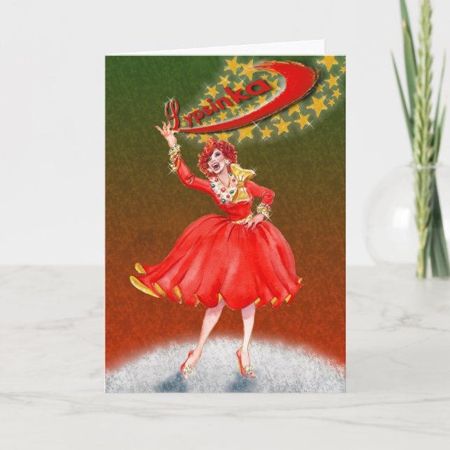 Carte de vacances Lypsinka (Devant)