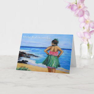 Carte de vacances Mele Kalikimaka Hawaiian Hula Gi