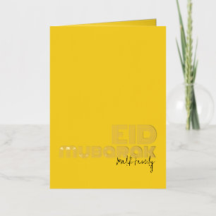 Carte De Vacances Métallisée EID MUBARAK Neon Lemon Style Art Déco Personnalisé