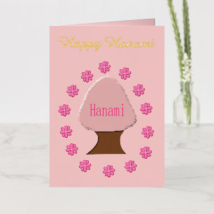 Carte De Vacances Métallisée Hanami Japonais Cerisier personnalisé