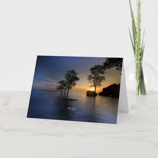 Carte De Vacances Métallisée Île de Phu Quoc, Vietnam (Recto)
