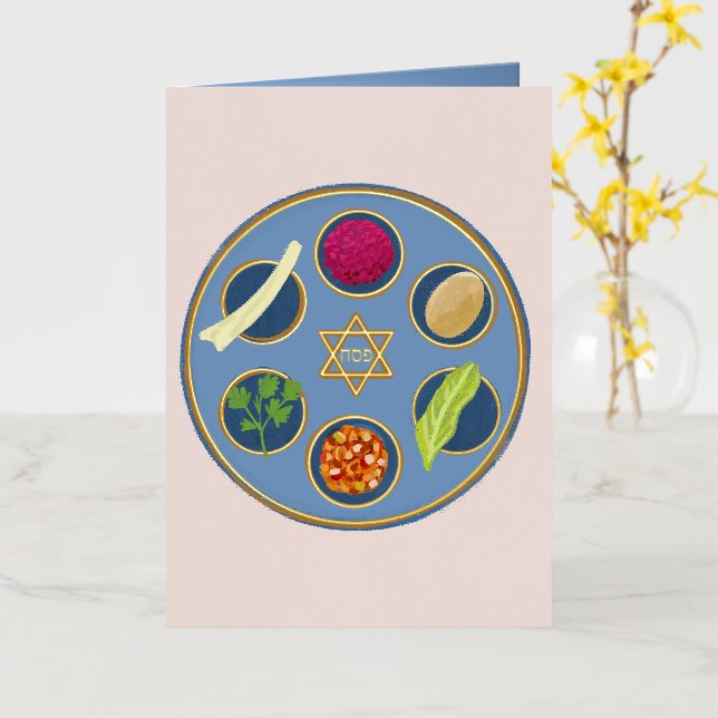 Carte De Vacances Métallisée Pesach Seder Plate Happy Passover Juif (Fleur jaune)