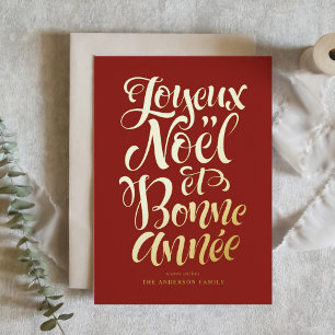 Carte De Vacances Métallisée Red Joyeux Noël et Bonne Année Calligraphie