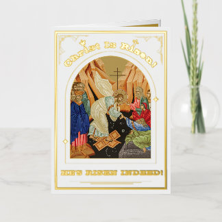 Carte De Vacances Métallisée Résurrection Du Christ Pâques Orthodoxes