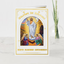Résurrection Du Christ Pâques Orthodoxes