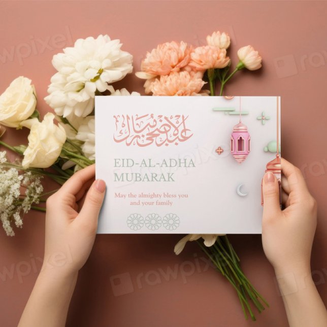 Carte de vacances musulmane moderne | Aïd al-Adha  (Créateur téléchargé)