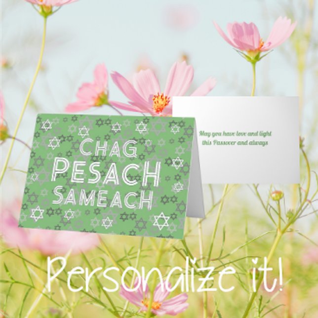 Carte de vacances Pesach moderne Foil (Beautiful silver foil lettering)