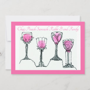 Carte de vacances Pesach Plat sur mesure