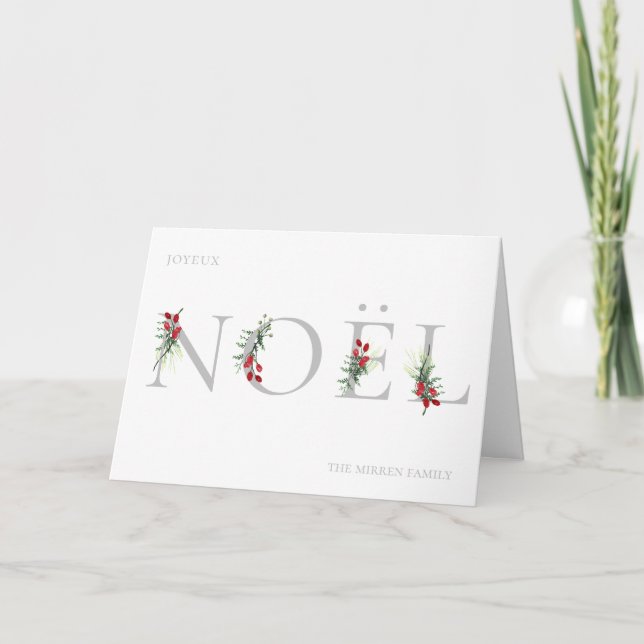 Carte de vacances photo pliée NOEL ornée botanique (Devant)