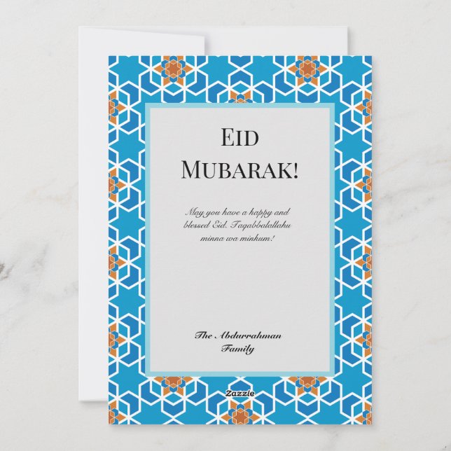 Carte de vacances plate (Dos)