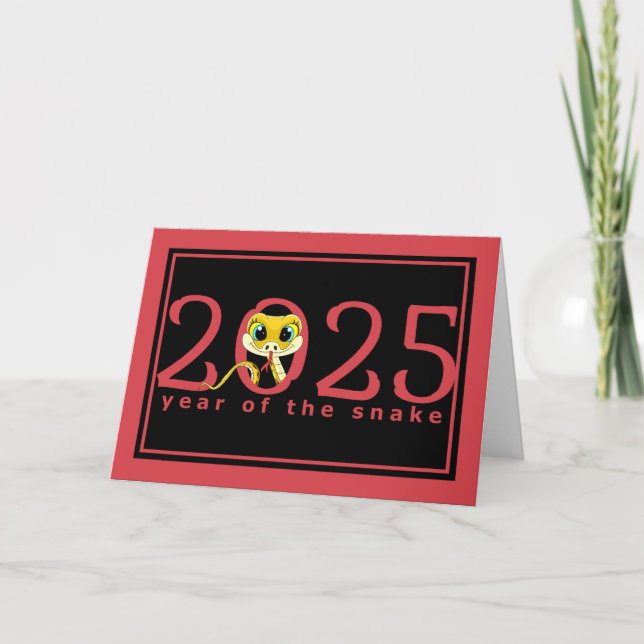 Carte de vacances pour serpent caricature chinoise (Devant)