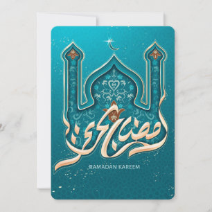 Carte de vacances Ramadan Kareem