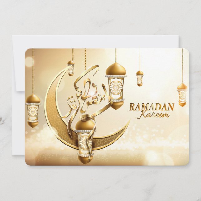 Carte de vacances Ramadan Kareem (Devant)