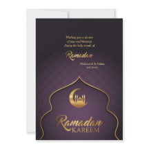 Carte de vacances Ramadan Kareem