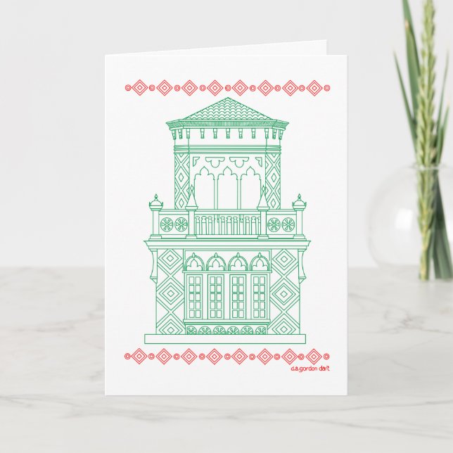 Carte de vacances Sarasota (Devant)