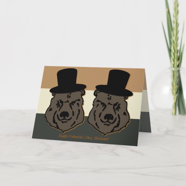Carte de Valentine de fierté d'ours pour un mari (Devant)
