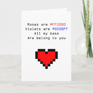 Carte de Valentines de geek