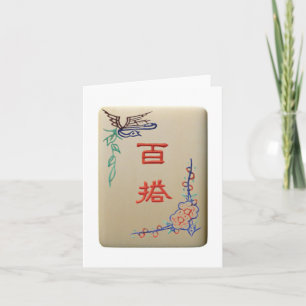 Carte de vignette Joker