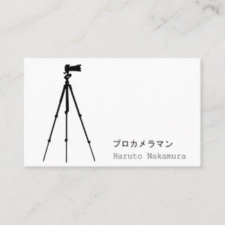 CARTE DE VISITE カ マ ン い 黒 の カ 名 刺