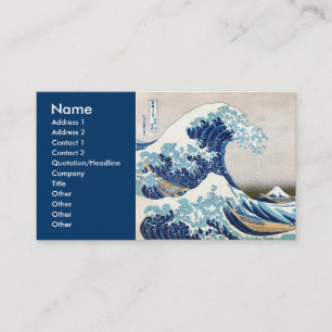 Carte De Visite 北 斎 grande vague au large de Kanagawa Hokusai