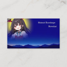 月があなたの顔写真になる