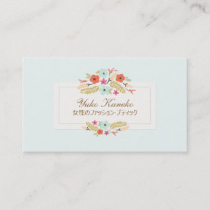 CARTE DE VISITE 風 変 わ り な 花 の フ    ァ  