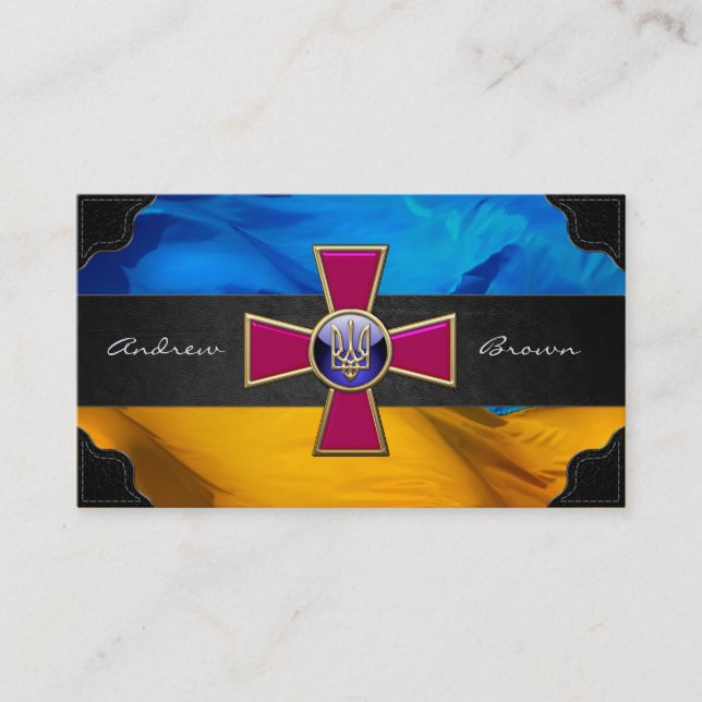 Carte De Visite [154] Emblème des forces armées ukrainiennes (Devant)