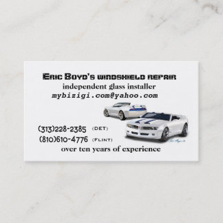 Carte De Visite 391198890_2886695d9b, pare-brise d'Éric Boyd au