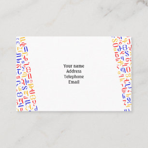 Carte De Visite Alphabet arménien