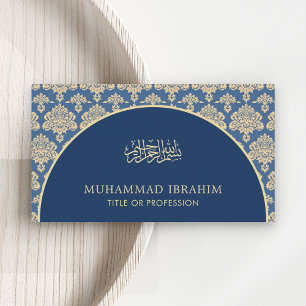 Carte De Visite Arc de Damas bleu élégant Bismillah Islamique