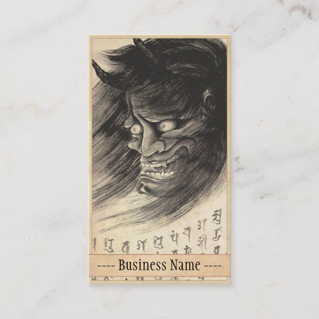 Carte De Visite Art japonais vintage classique frais de tatouage (Devant)