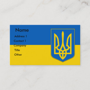 Carte de visite au drapeau de l'Ukraine