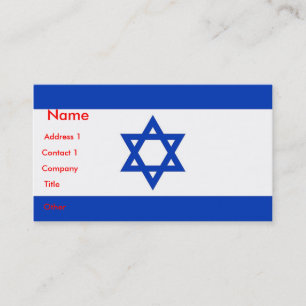 Carte de visite avec le drapeau d'Israël