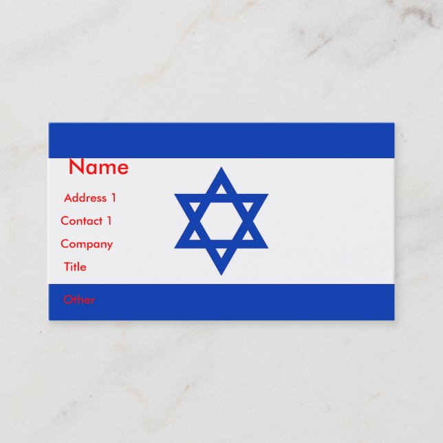 Carte de visite avec le drapeau d'Israël (Devant)