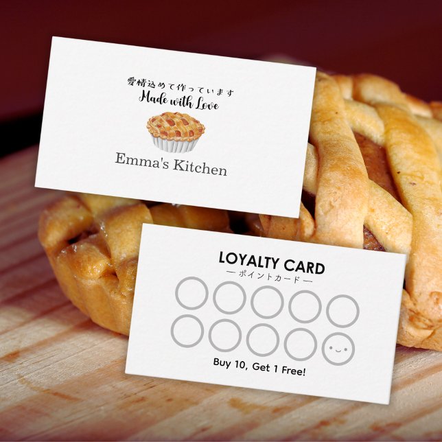 Carte De Visite Bakery Loyalty Card Baking Pie Modern Minimalist (Créateur téléchargé)