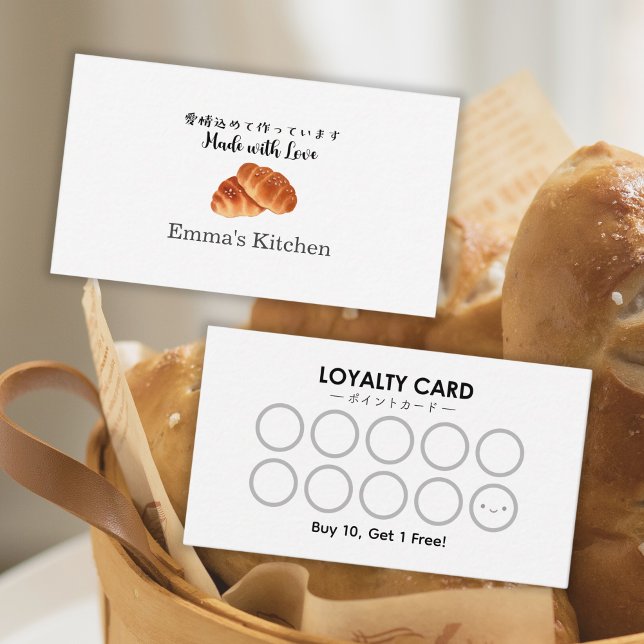 Carte De Visite Bakery Loyalty Card Butter Roll Bread Minimalist (Créateur téléchargé)