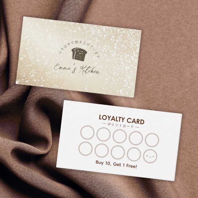 Carte De Visite Bakery Loyalty Card Gold Glitter Bread Logo (Créateur téléchargé)