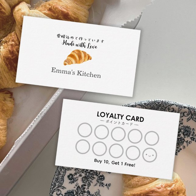 Carte De Visite Bakery Reward Loyalty Card Modern Croissant (Créateur téléchargé)