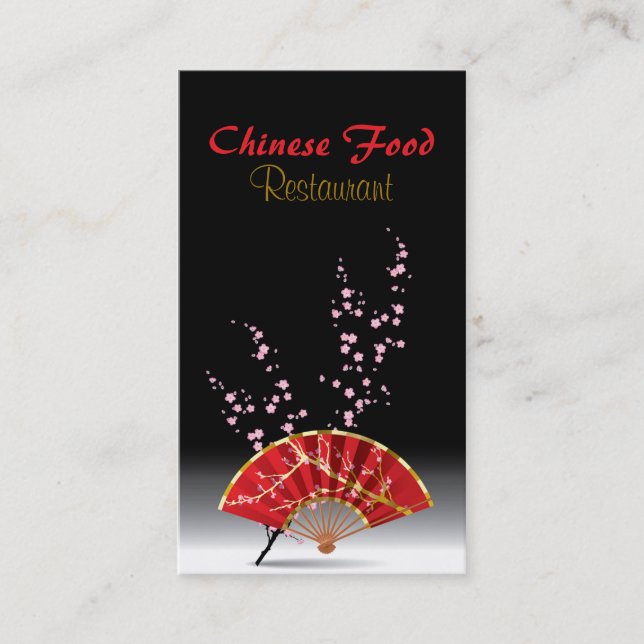 Carte De Visite Barre rouge de repas de fan de restaurant chinois (Devant)