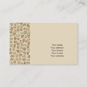 Carte De Visite Bengali