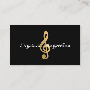 Carte De Visite Black et Faux Gold Foil Russe Musicien