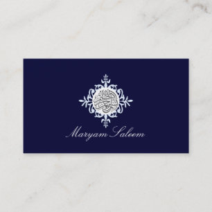 Carte De Visite Bleu islamique de damassé de l'Islam de Bismillah