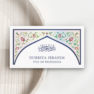 Carte De Visite Bleu islamique musulman de style arabe moyen-orien