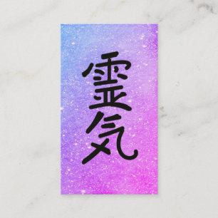 Carte De Visite *~ Bleu rose. Symbole du maître praticien Reiki
