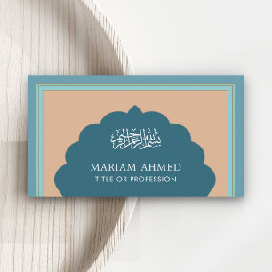 Carte De Visite Bleu Vintage de style arabe Islamique Musulman