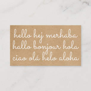 Carte De Visite Bonjour International Kraft Rustique